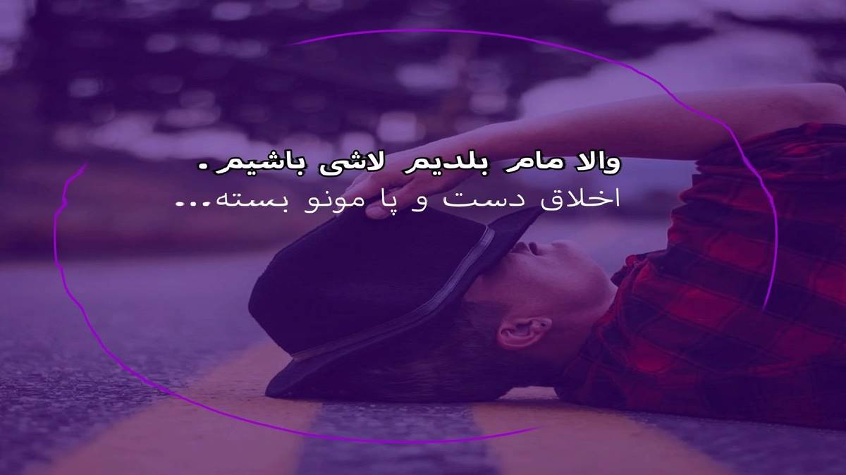 b music gujarat yaad piya ki